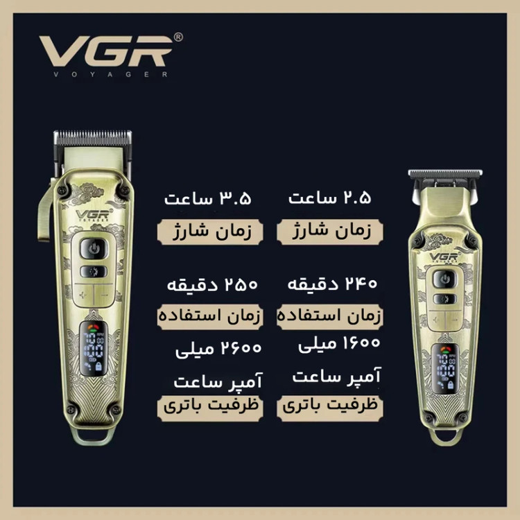 آلبوم