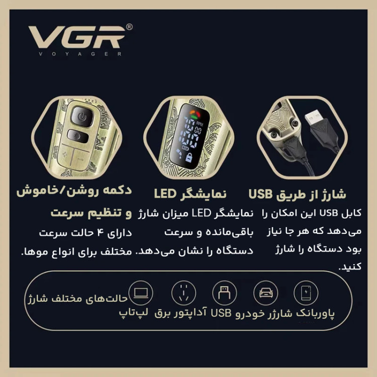 آلبوم