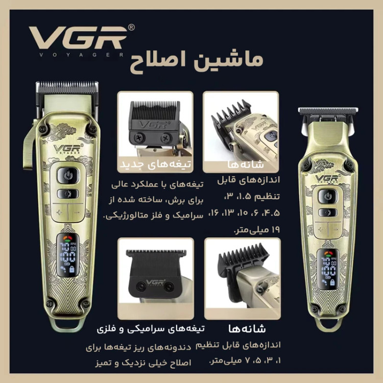 آلبوم