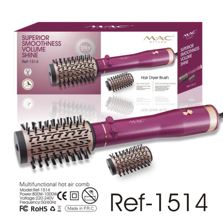 سشوار برسدار چرخشی حرفهای مک استایلر مدل Ref1514 (۱۰۰۰ وات)