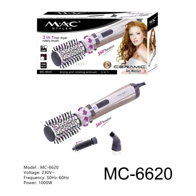 سشوار برس‌دار چرخشی مک استایلر مدل MC-6620