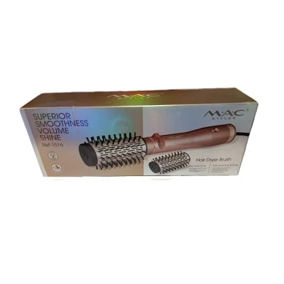 سشوار برس‌دار چرخشی مک استایلر مدل Ref-1516
