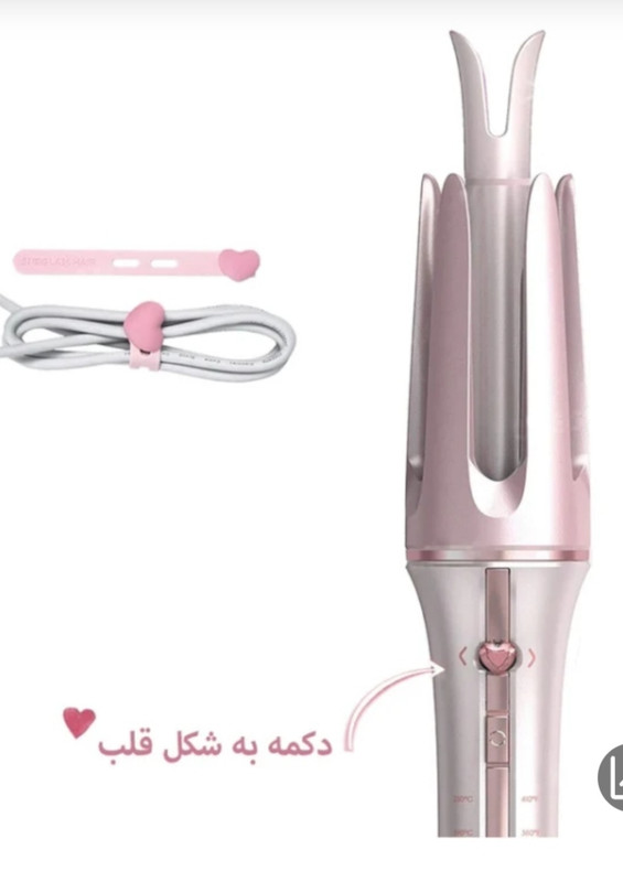 فرکننده خودکار مو شیگلم Cupid’s Charm One-Touch صورتی 25 میلیمتر در بیوتی هومکس قشم