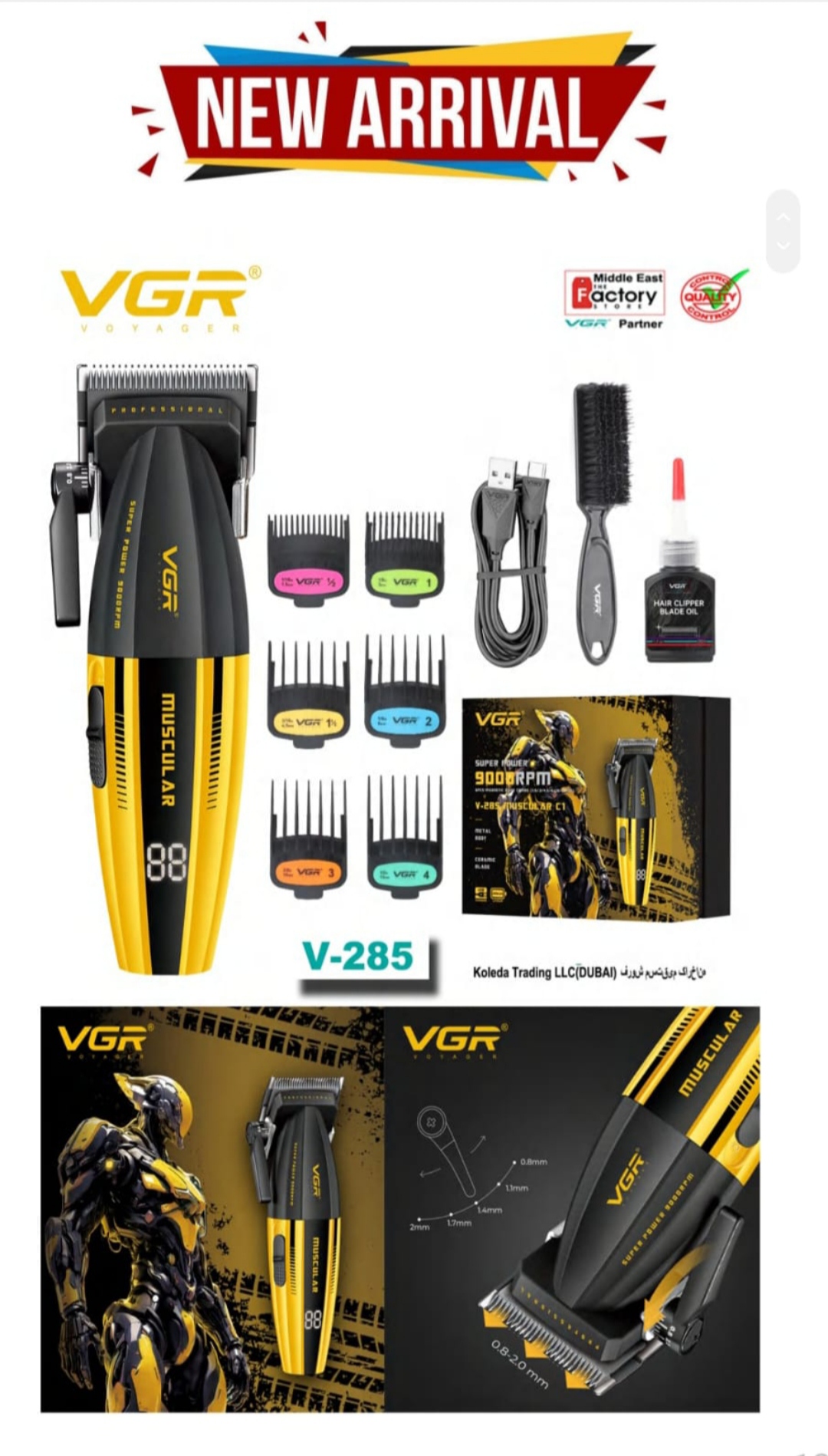 ماشین اصلاح وی جی آر مدل V-285 با تیغه سرامیک و برش مستقیم